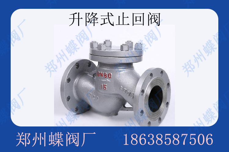 hndf1）-恢復的.jpg